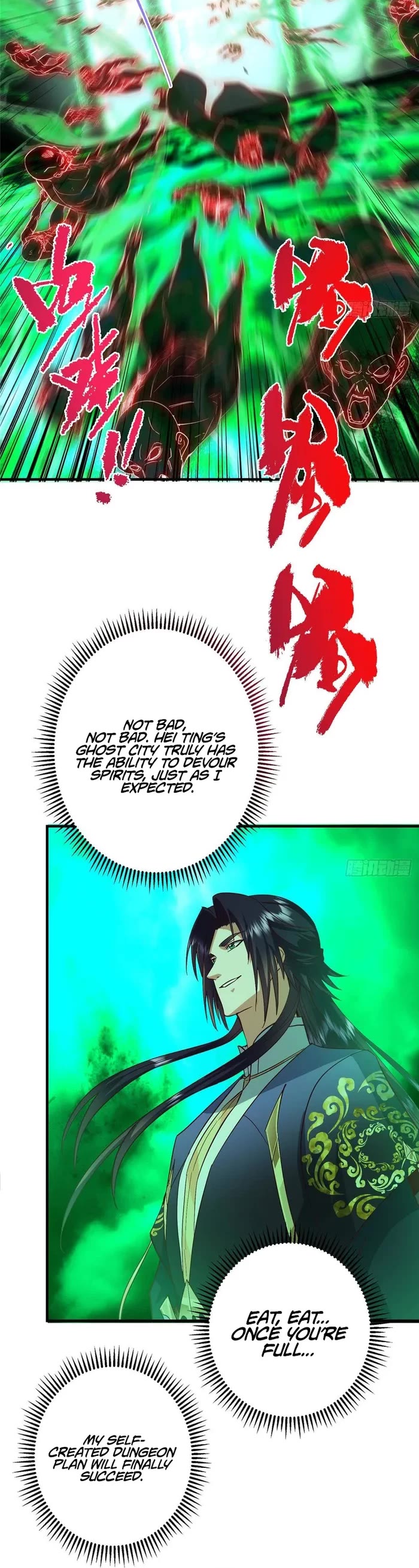 Keep a Low Profile, Sect Leader Chapter 556 page 25 - Chapter 556