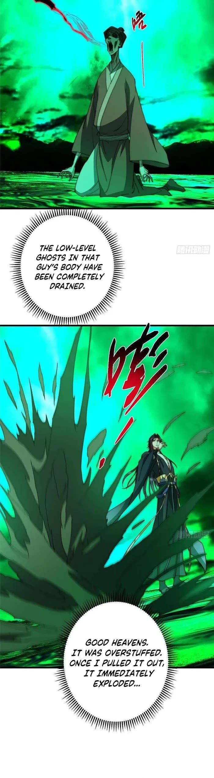 Keep a Low Profile, Sect Leader Chapter 557 page 3 - Chapter 557