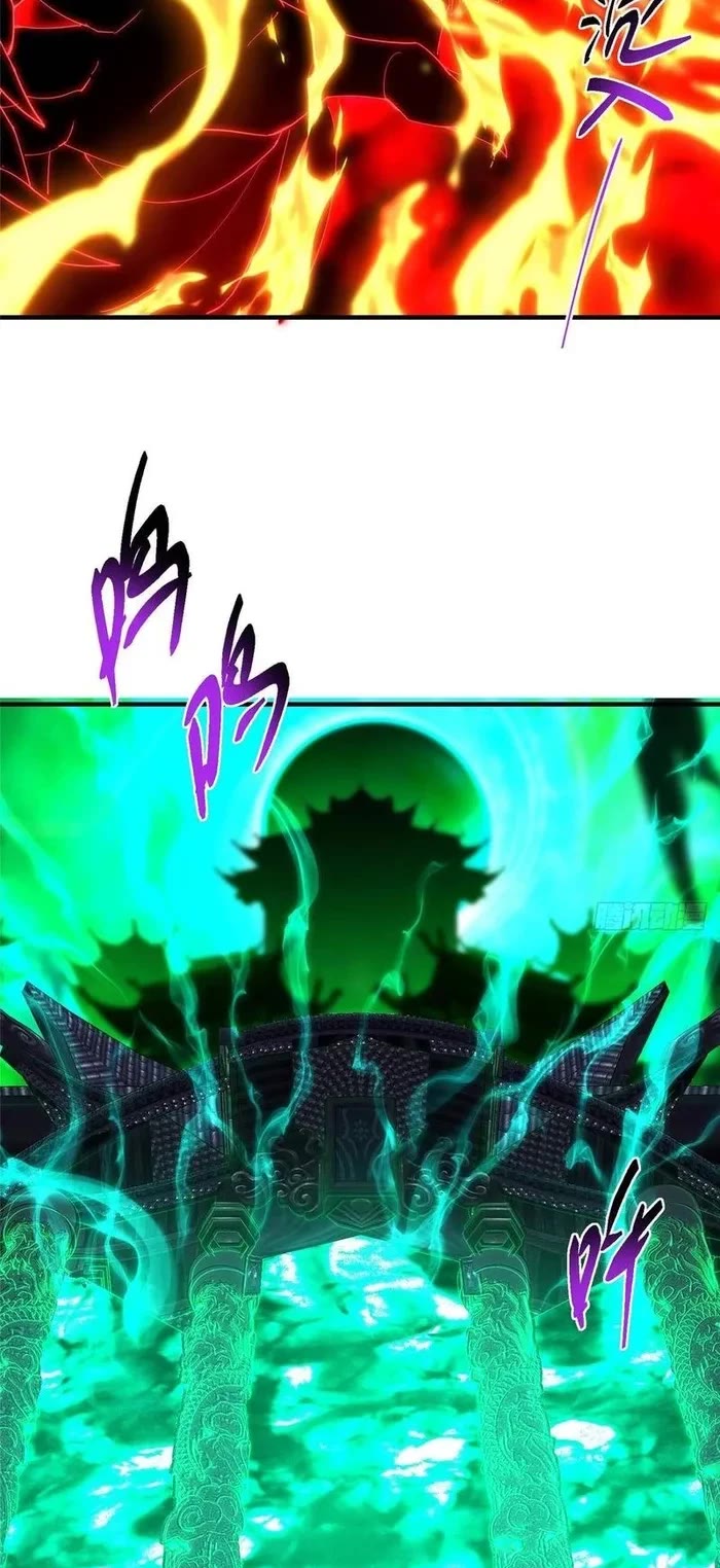 Keep a Low Profile, Sect Leader Chapter 557 page 6 - Chapter 557