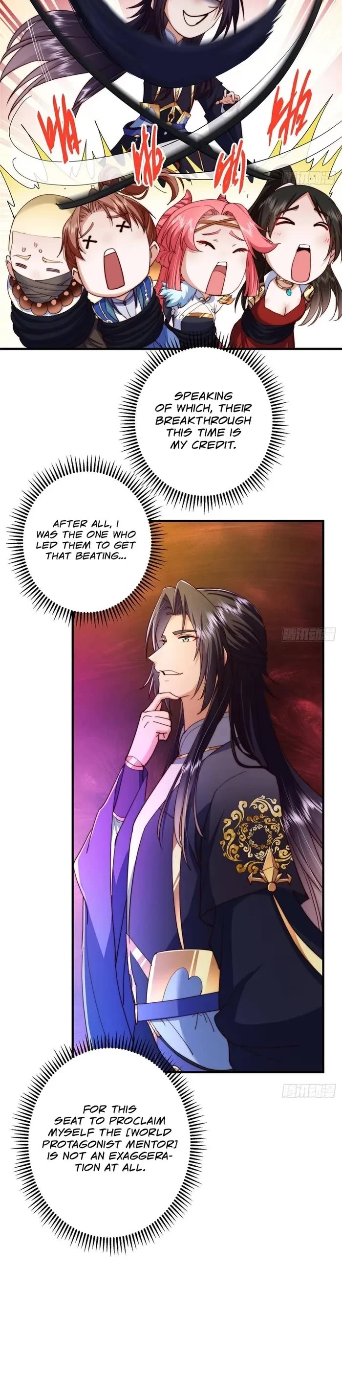 Keep a Low Profile, Sect Leader Chapter 558 page 12 - Chapter 558