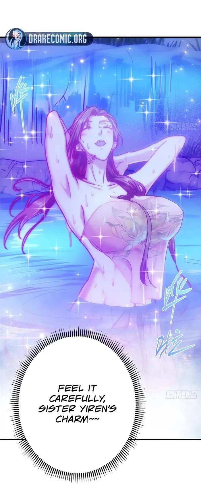 Keep a Low Profile, Sect Leader Chapter 559 page 27 - Chapter 559