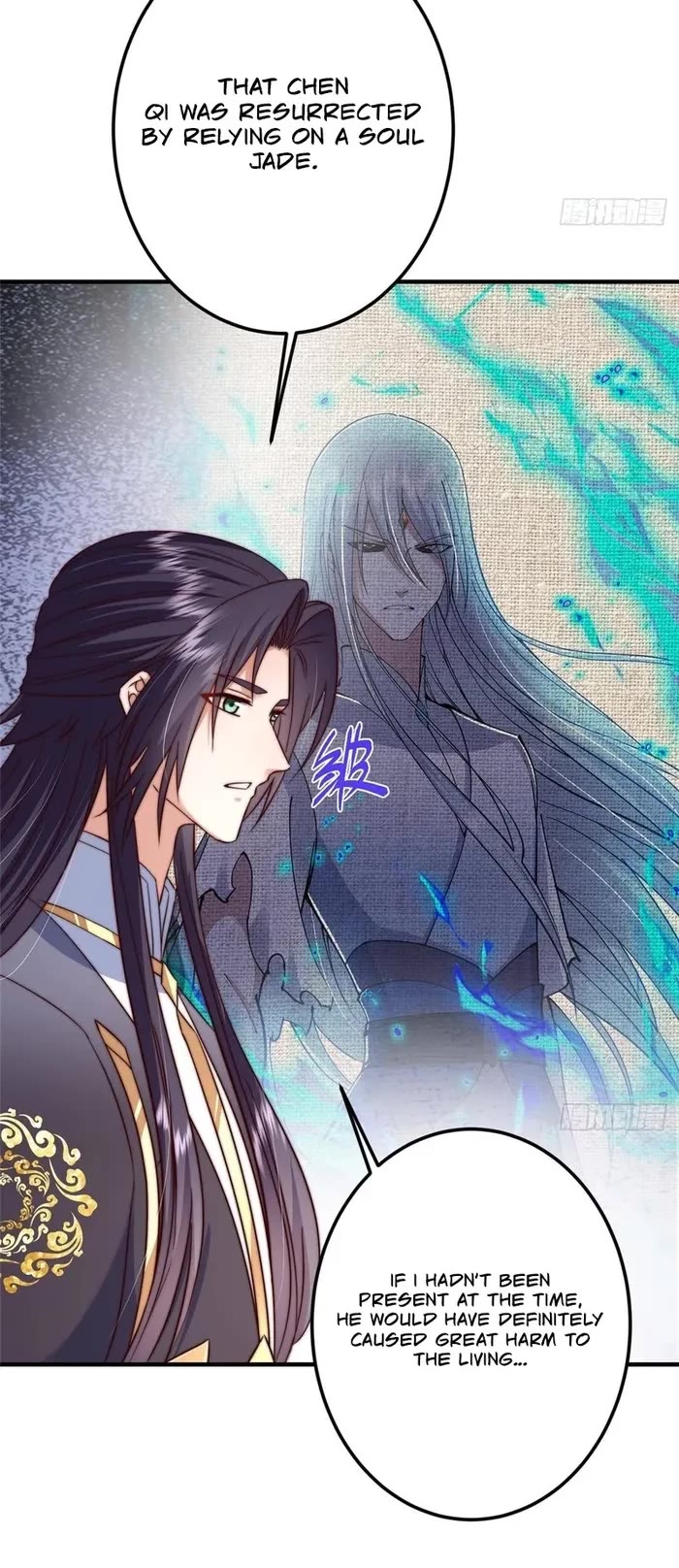 Keep a Low Profile, Sect Leader Chapter 559 page 9 - Chapter 559