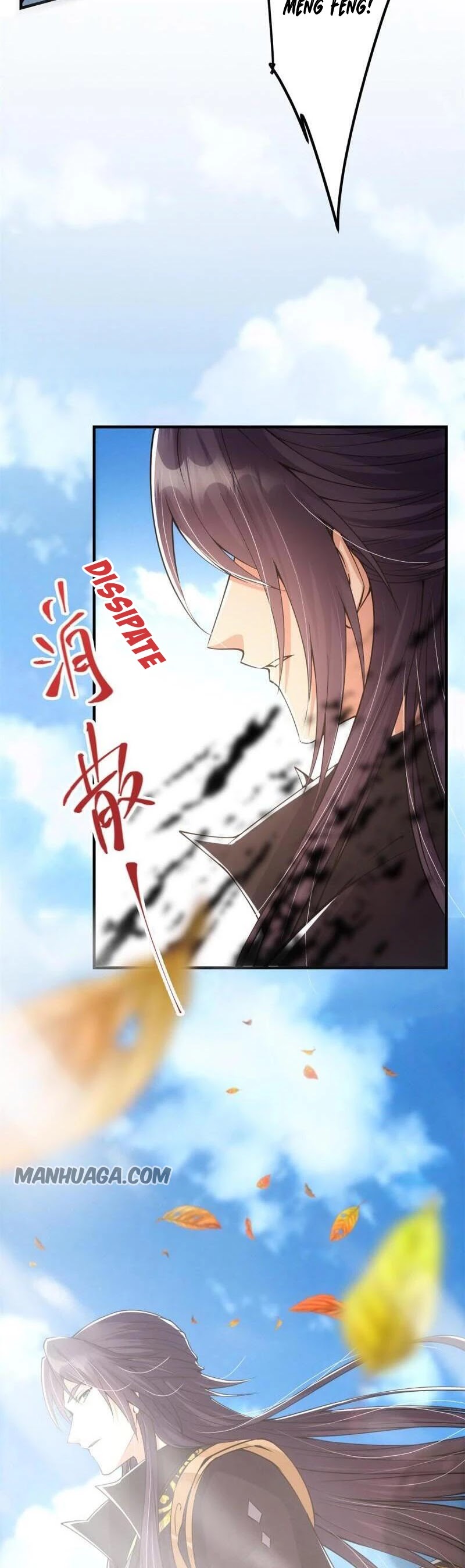 Keep a Low Profile, Sect Leader Chapter 56 page 22 - Chapter 56
