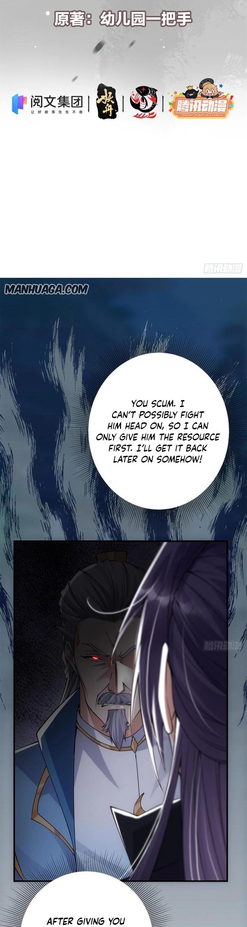 Keep a Low Profile, Sect Leader Chapter 56 page 3 - Chapter 56