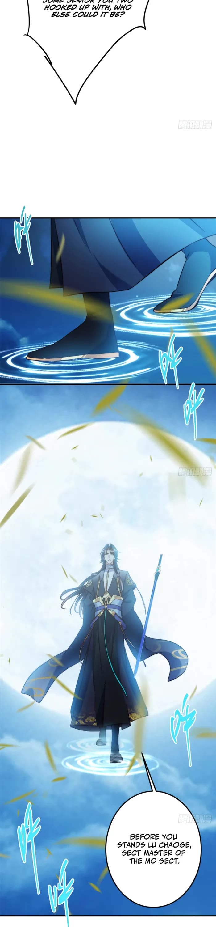 Keep a Low Profile, Sect Leader Chapter 560 page 18 - Chapter 560