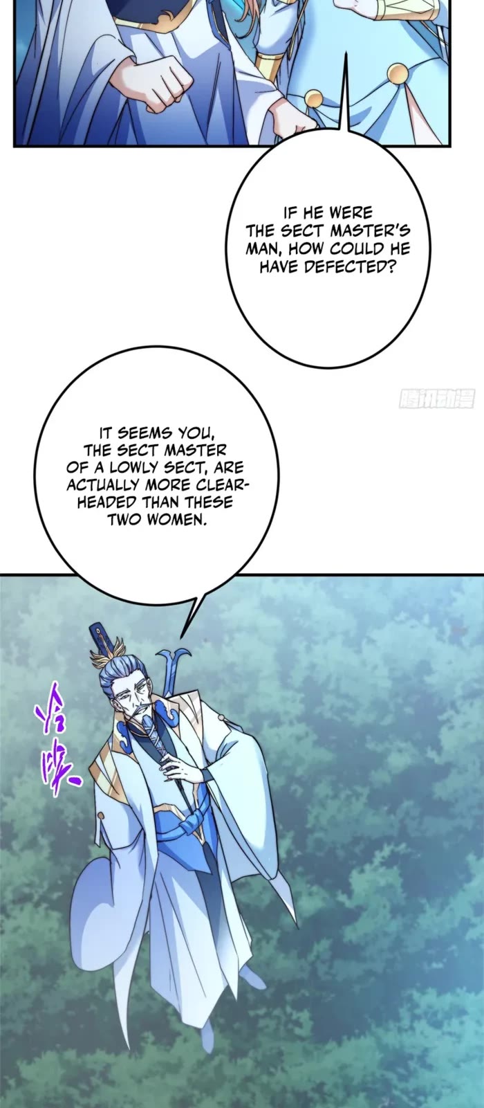 Keep a Low Profile, Sect Leader Chapter 560 page 21 - Chapter 560