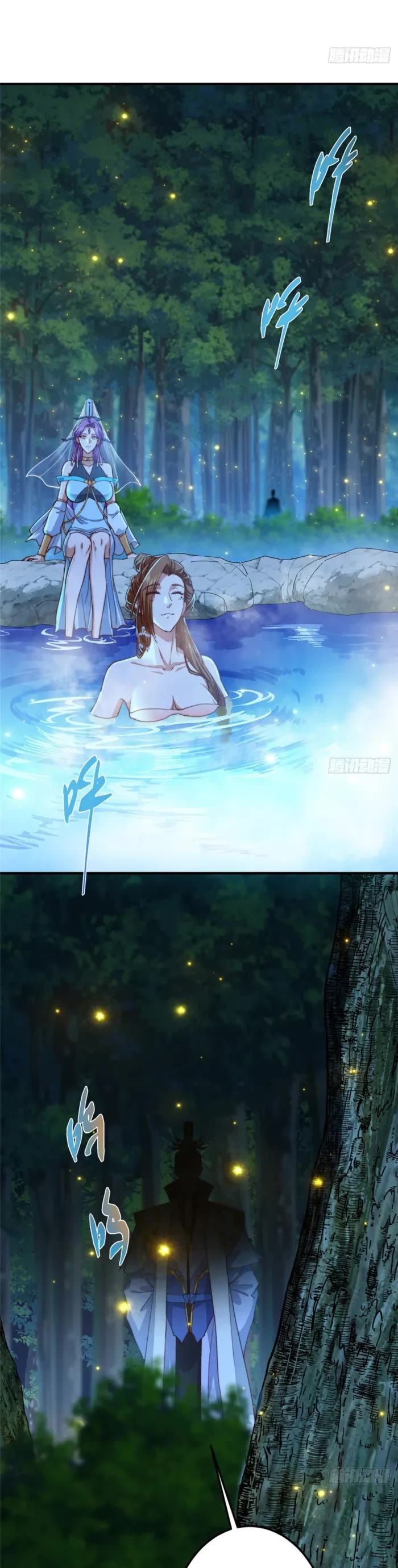 Keep a Low Profile, Sect Leader Chapter 560 page 3 - Chapter 560