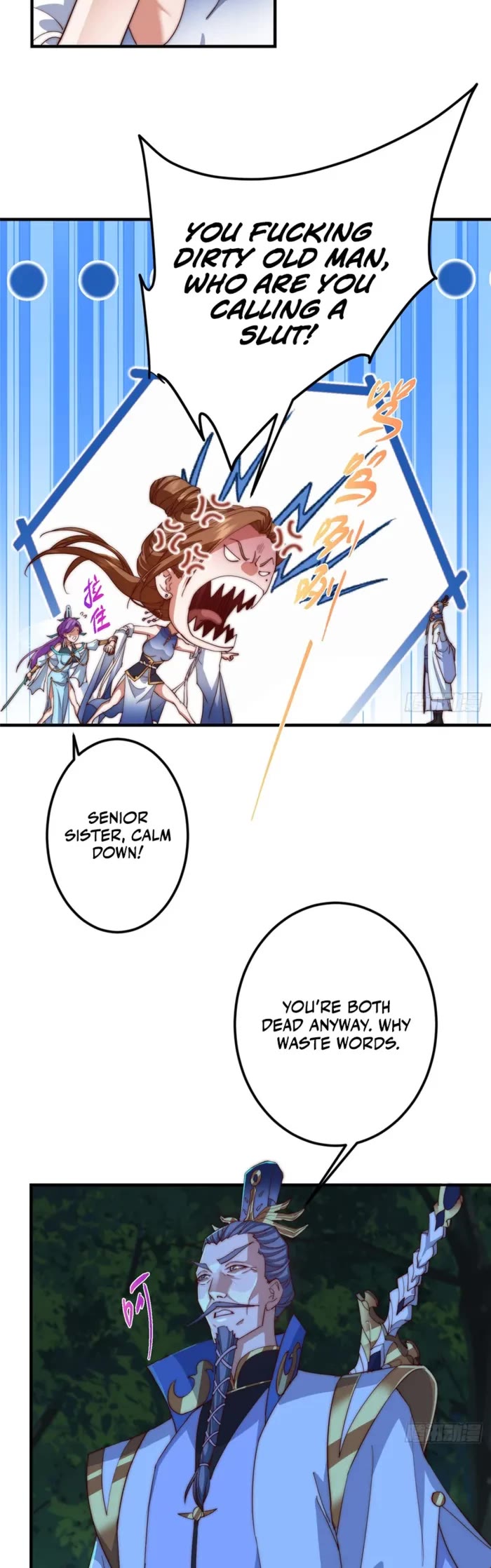 Keep a Low Profile, Sect Leader Chapter 560 page 8 - Chapter 560