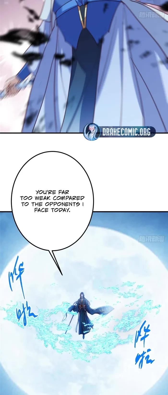 Keep a Low Profile, Sect Leader Chapter 561 page 17 - Chapter 561