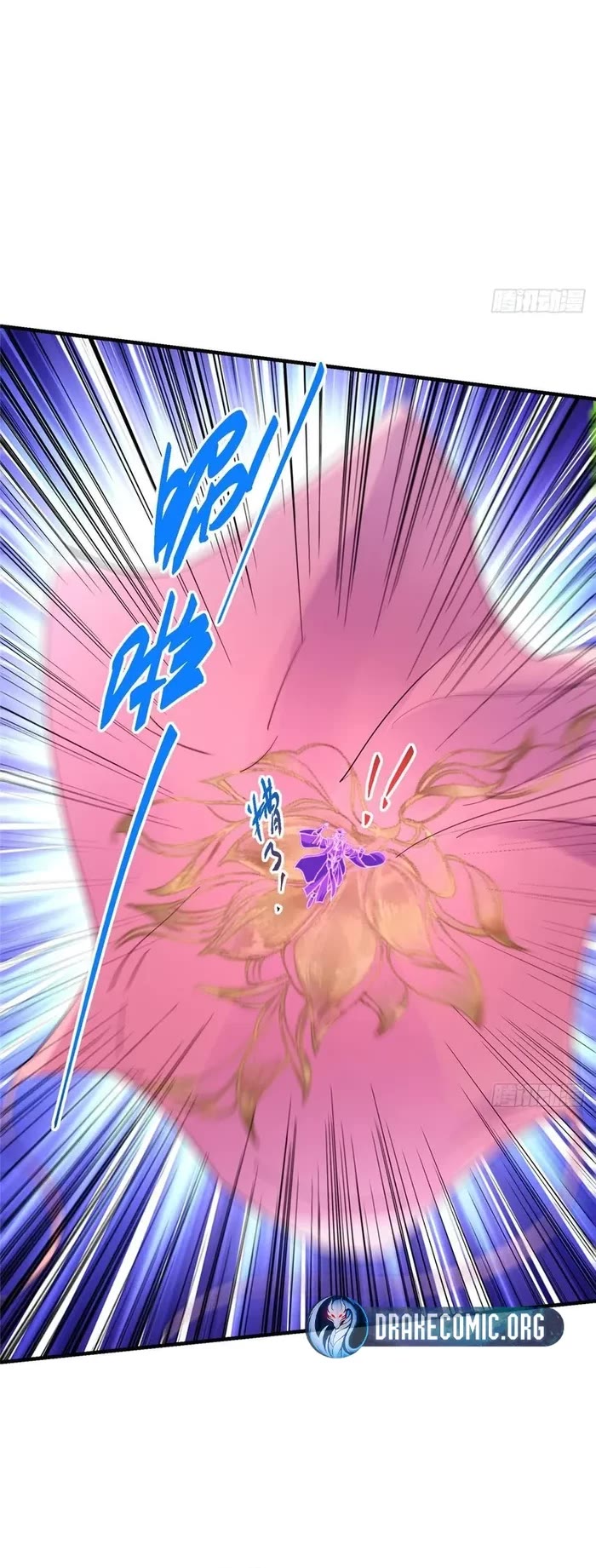 Keep a Low Profile, Sect Leader Chapter 561 page 27 - Chapter 561