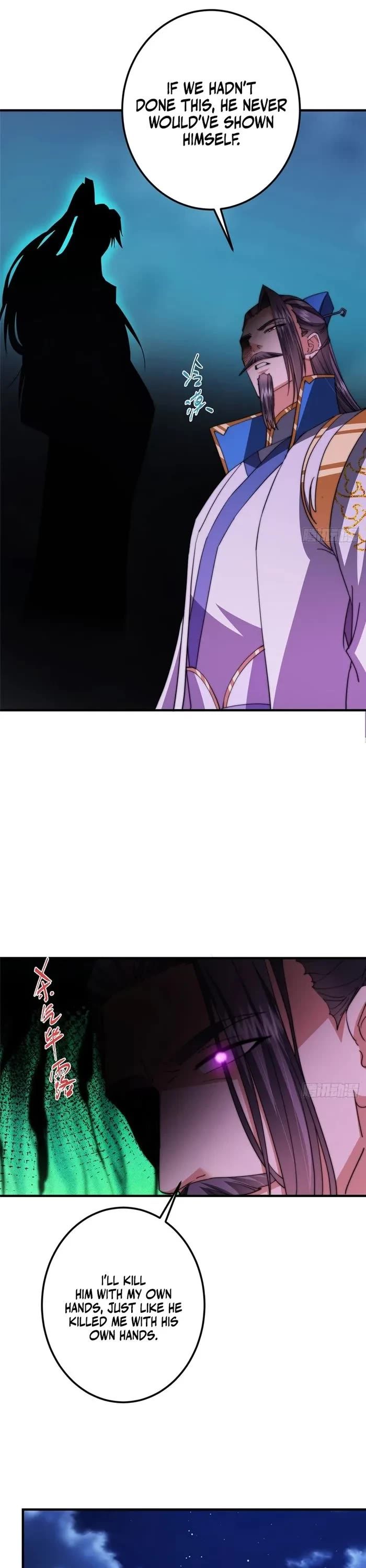 Keep a Low Profile, Sect Leader Chapter 562 page 25 - Chapter 562
