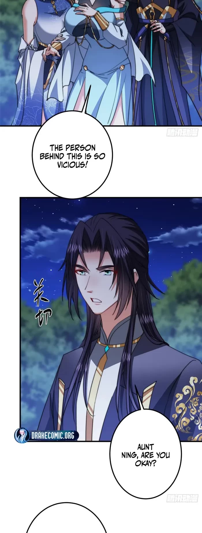Keep a Low Profile, Sect Leader Chapter 562 page 8 - Chapter 562