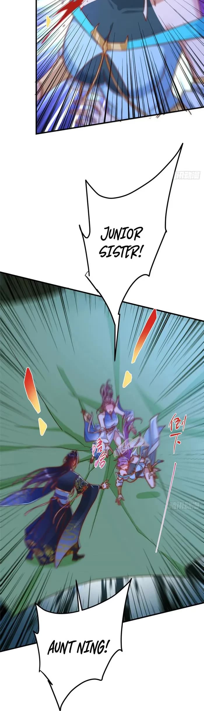 Keep a Low Profile, Sect Leader Chapter 563 page 4 - Chapter 563