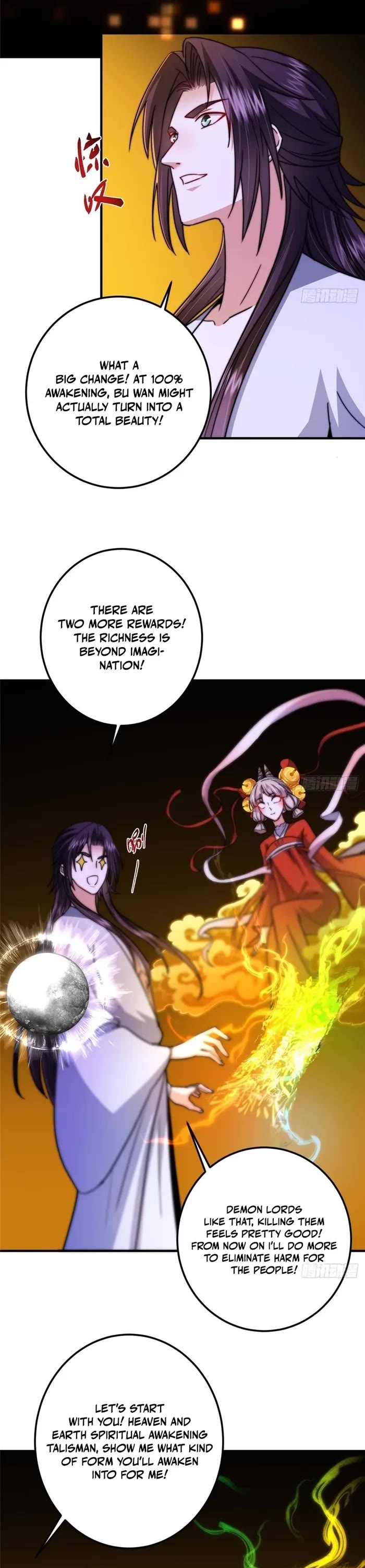 Keep a Low Profile, Sect Leader Chapter 565 page 17 - Chapter 565