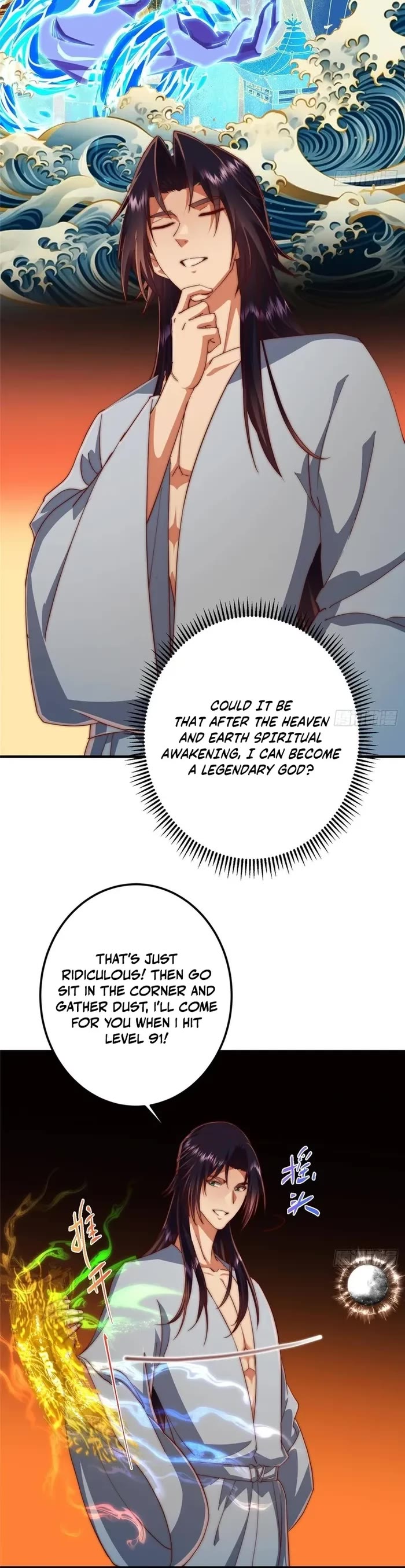 Keep a Low Profile, Sect Leader Chapter 565 page 20 - Chapter 565