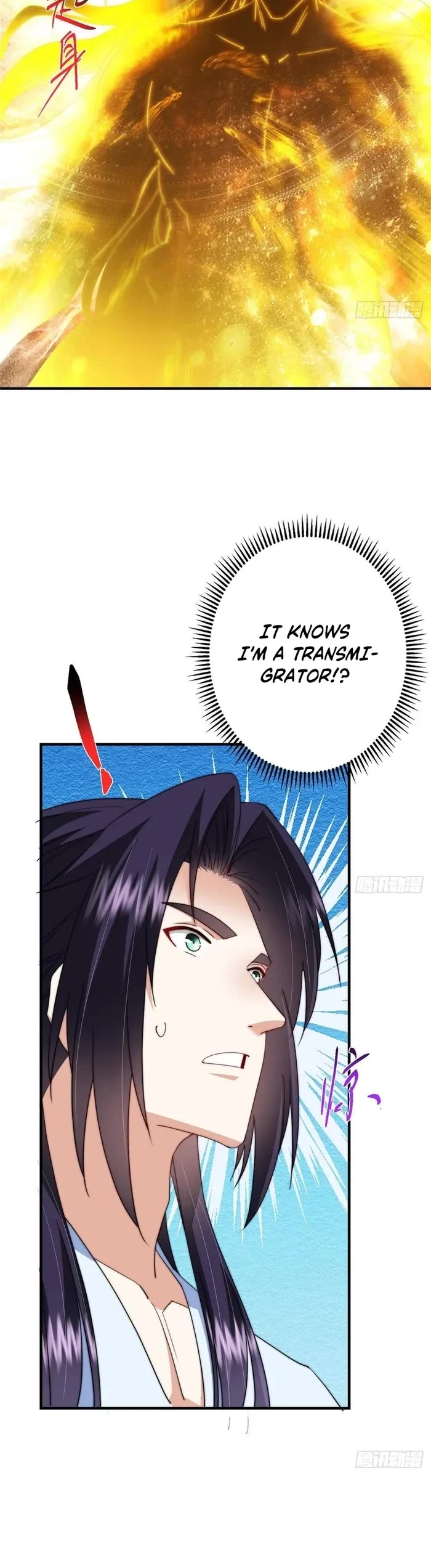 Keep a Low Profile, Sect Leader Chapter 566 page 12 - Chapter 566