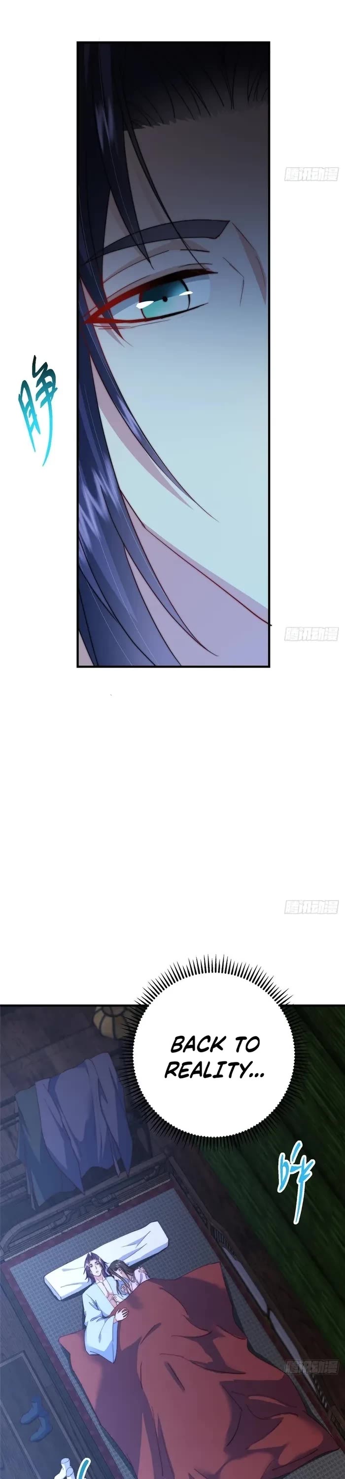 Keep a Low Profile, Sect Leader Chapter 566 page 15 - Chapter 566