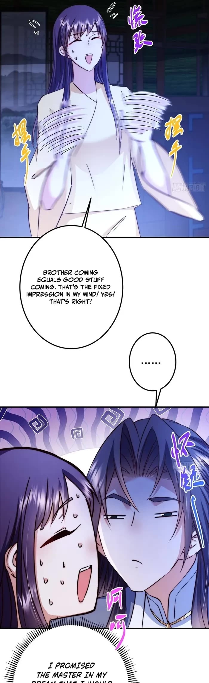 Keep a Low Profile, Sect Leader Chapter 566 page 24 - Chapter 566