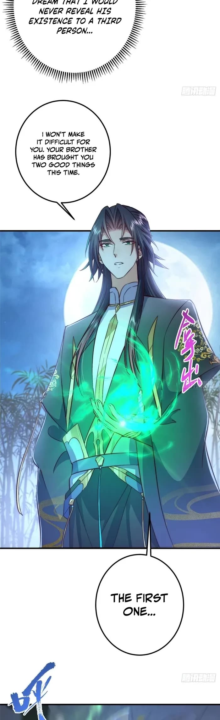 Keep a Low Profile, Sect Leader Chapter 566 page 25 - Chapter 566