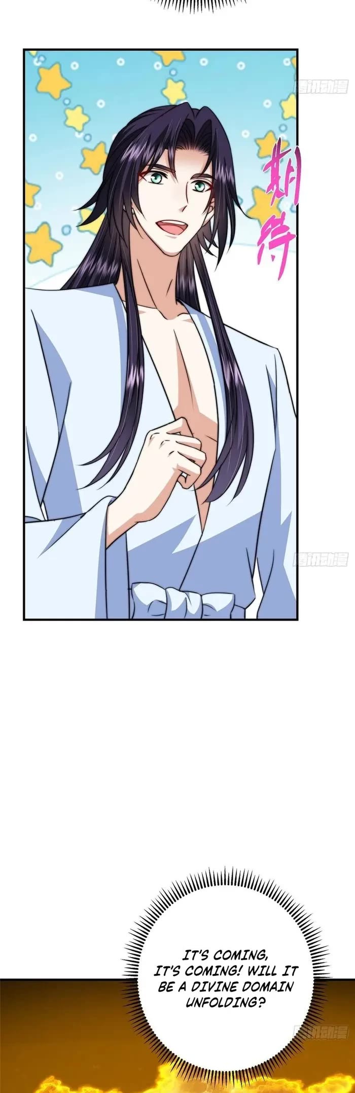 Keep a Low Profile, Sect Leader Chapter 566 page 3 - Chapter 566