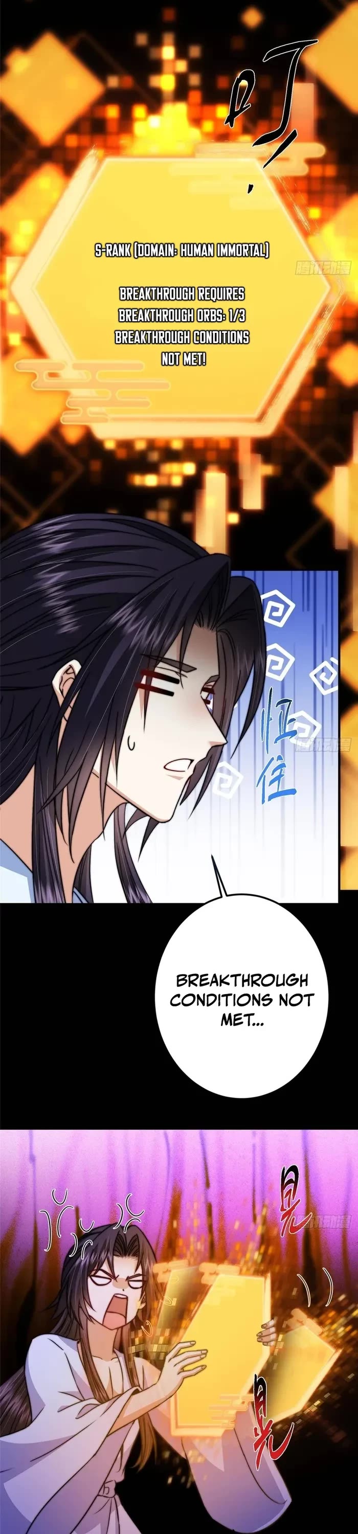 Keep a Low Profile, Sect Leader Chapter 566 page 5 - Chapter 566