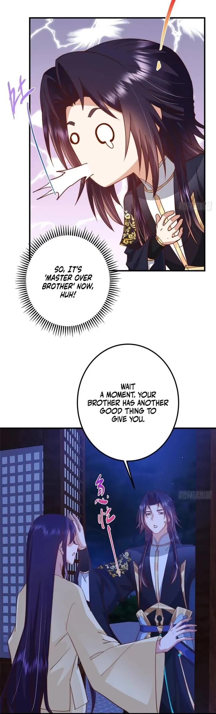 Keep a Low Profile, Sect Leader Chapter 567 page 4 - Chapter 567