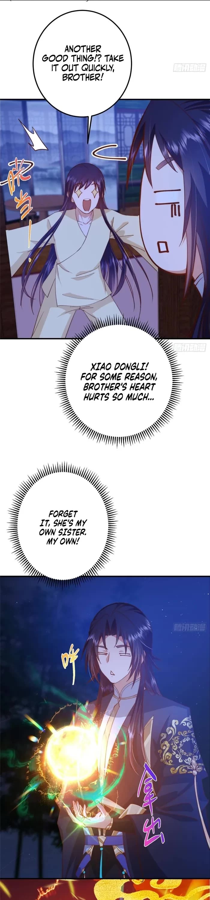 Keep a Low Profile, Sect Leader Chapter 567 page 5 - Chapter 567