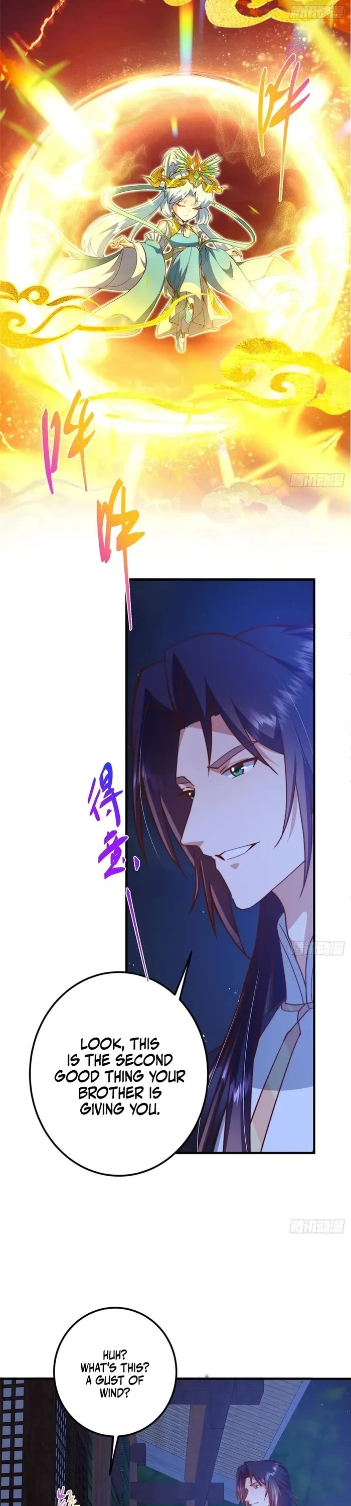 Keep a Low Profile, Sect Leader Chapter 567 page 6 - Chapter 567