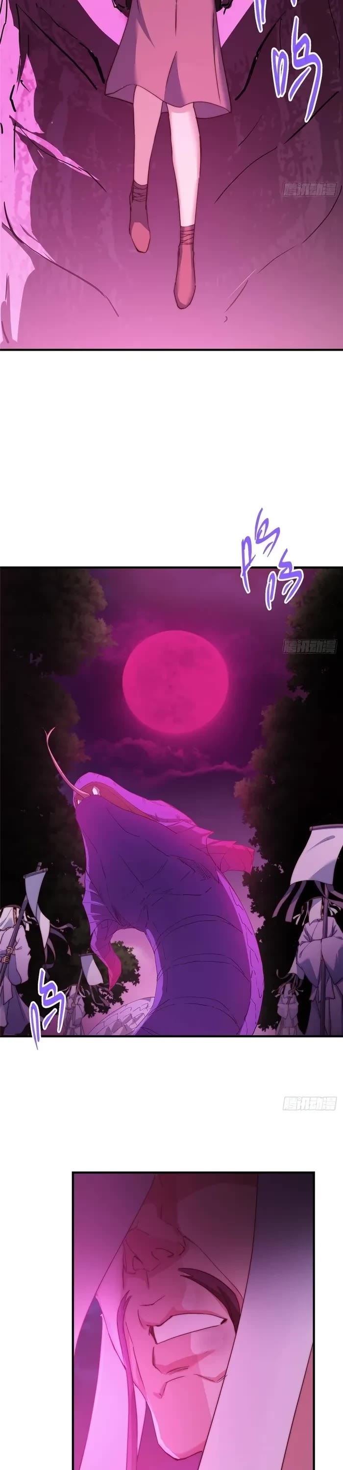 Keep a Low Profile, Sect Leader Chapter 568 page 15 - Chapter 568