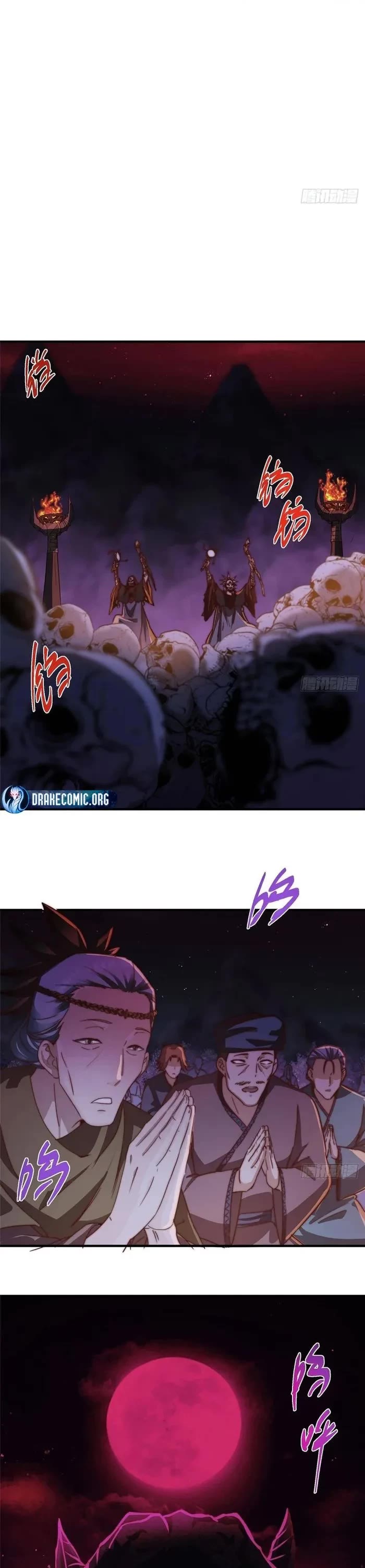 Keep a Low Profile, Sect Leader Chapter 568 page 2 - Chapter 568