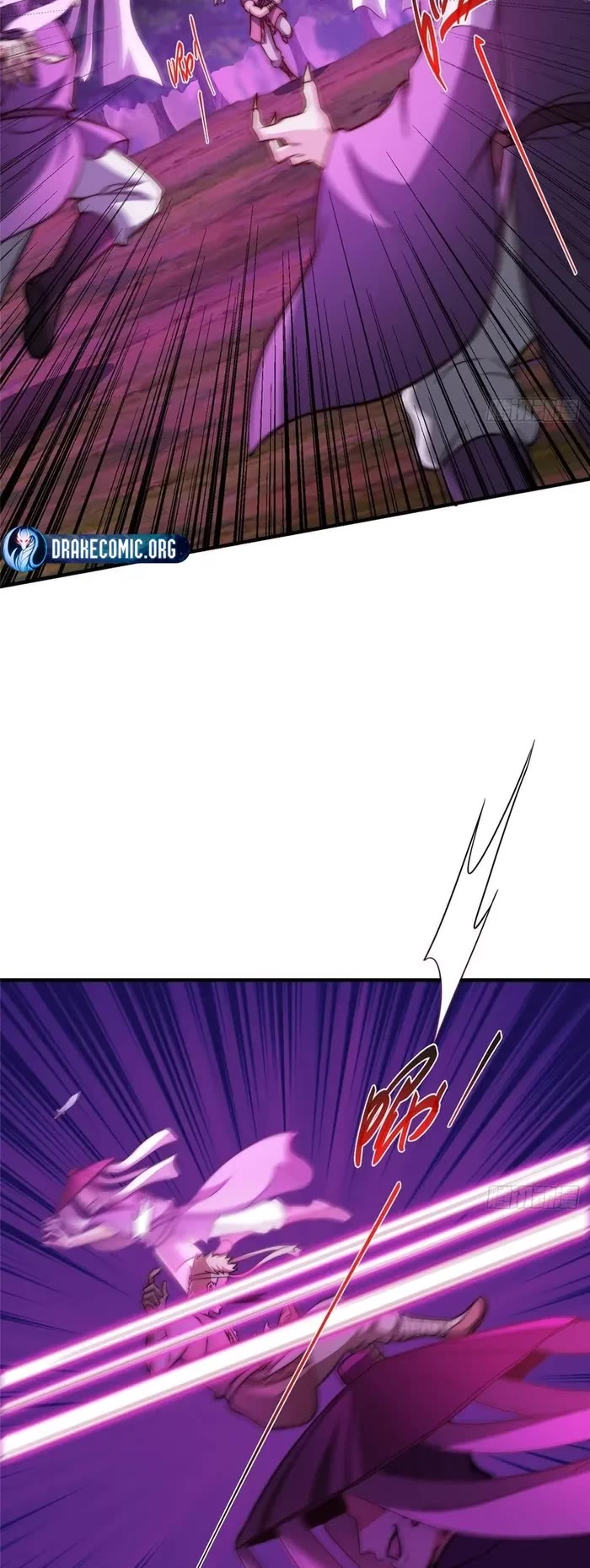 Keep a Low Profile, Sect Leader Chapter 568 page 27 - Chapter 568