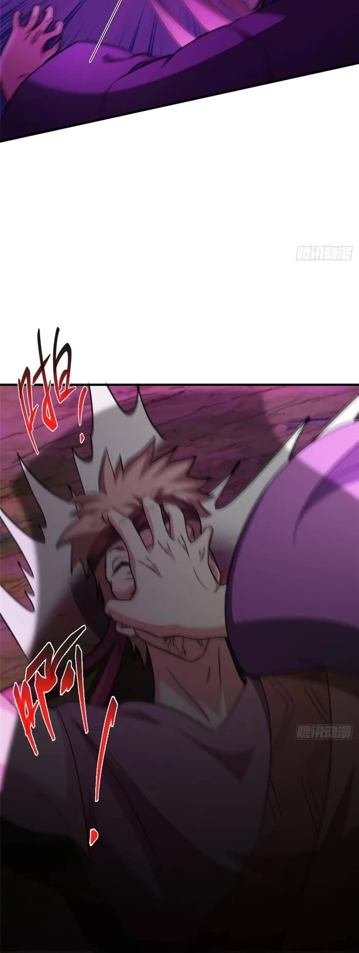 Keep a Low Profile, Sect Leader Chapter 568 page 28 - Chapter 568