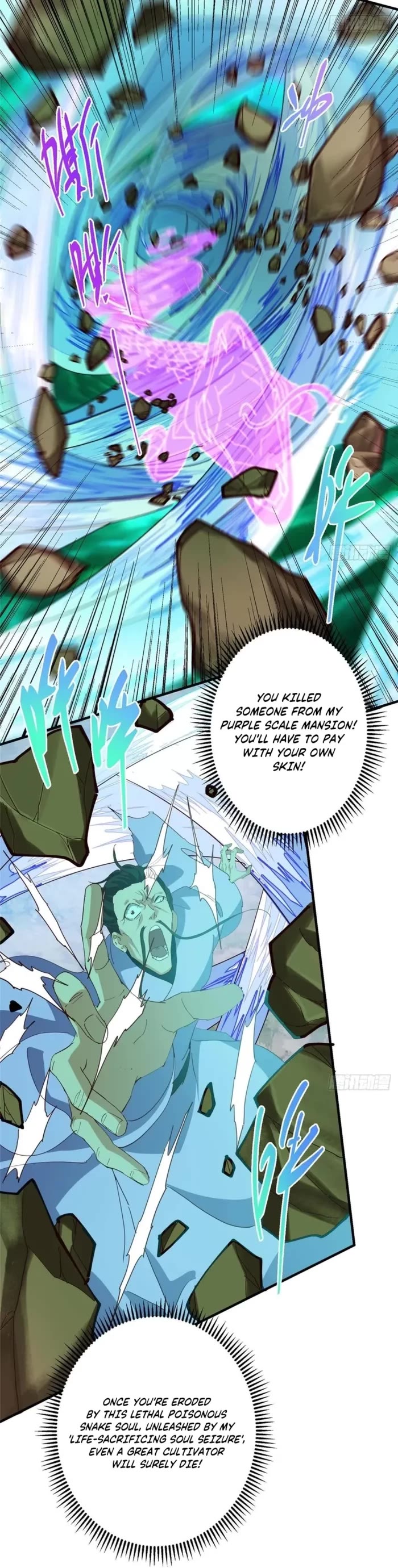 Keep a Low Profile, Sect Leader Chapter 569 page 12 - Chapter 569