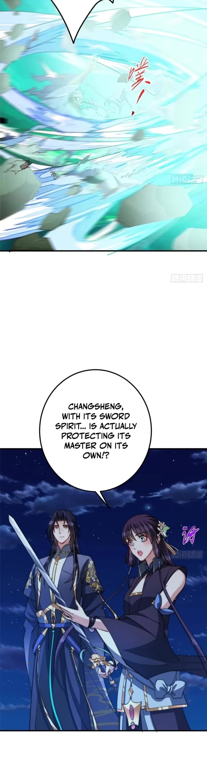 Keep a Low Profile, Sect Leader Chapter 569 page 15 - Chapter 569