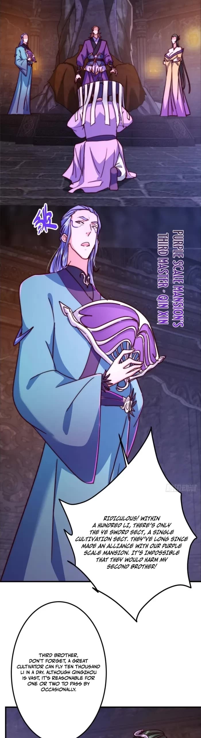 Keep a Low Profile, Sect Leader Chapter 569 page 23 - Chapter 569