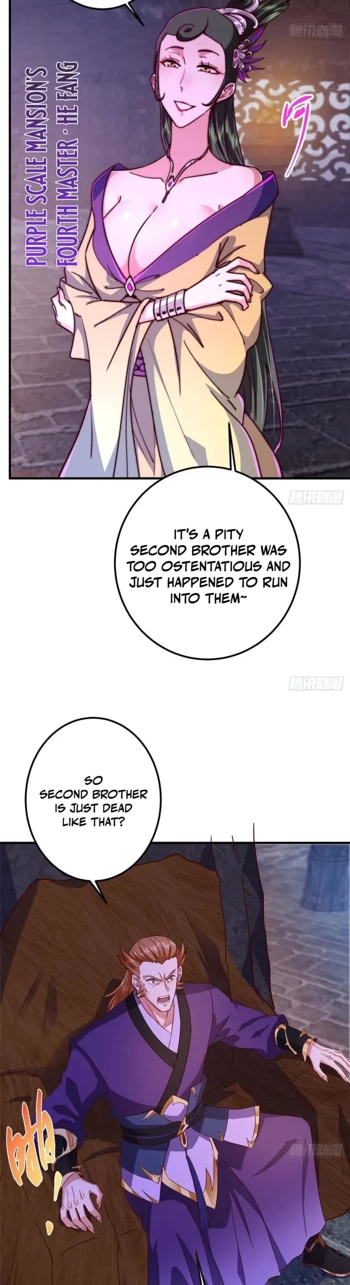 Keep a Low Profile, Sect Leader Chapter 569 page 24 - Chapter 569