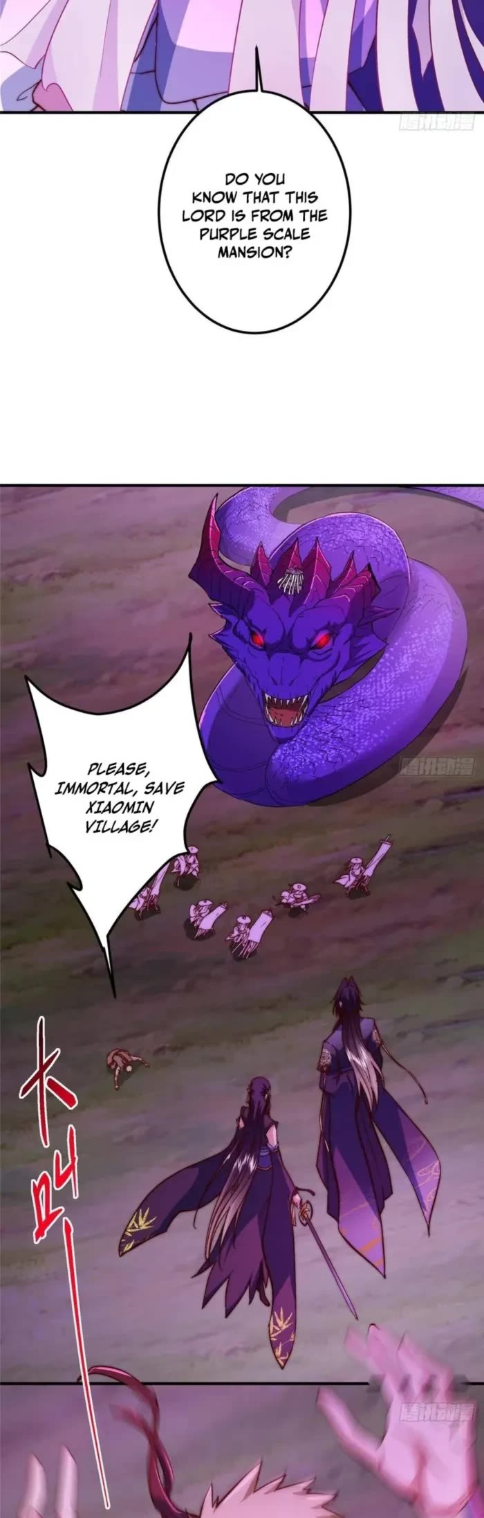 Keep a Low Profile, Sect Leader Chapter 569 page 3 - Chapter 569
