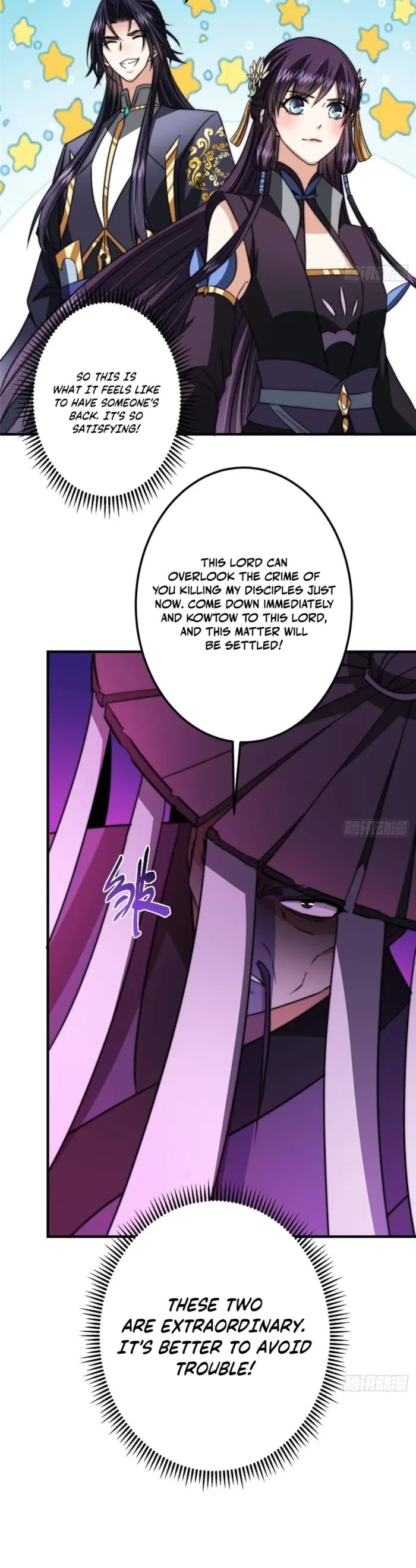 Keep a Low Profile, Sect Leader Chapter 569 page 7 - Chapter 569