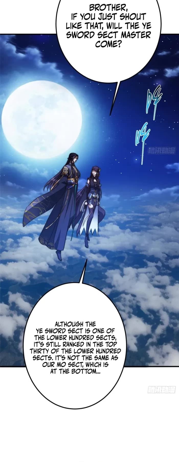Keep a Low Profile, Sect Leader Chapter 570 page 14 - Chapter 570