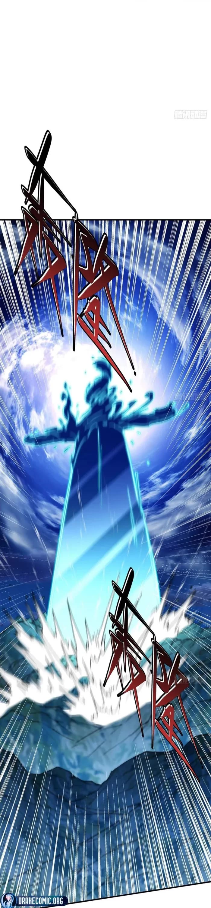 Keep a Low Profile, Sect Leader Chapter 570 page 2 - Chapter 570