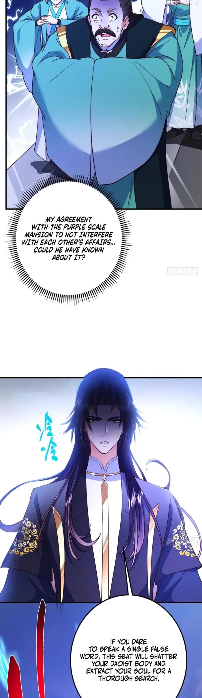 Keep a Low Profile, Sect Leader Chapter 570 page 32 - Chapter 570