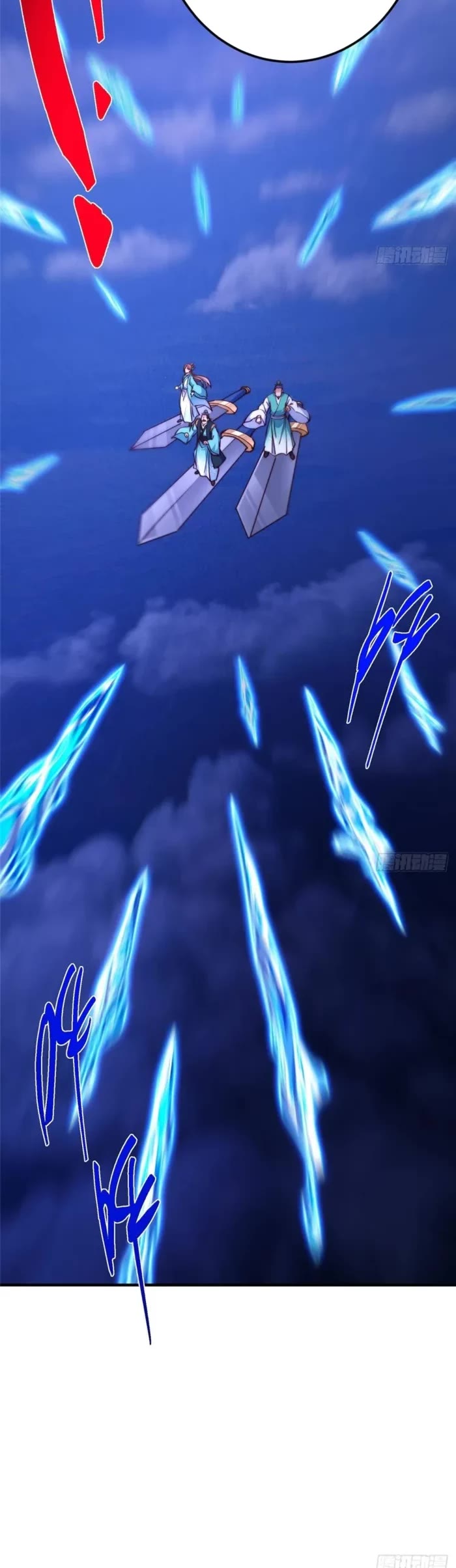 Keep a Low Profile, Sect Leader Chapter 570 page 33 - Chapter 570