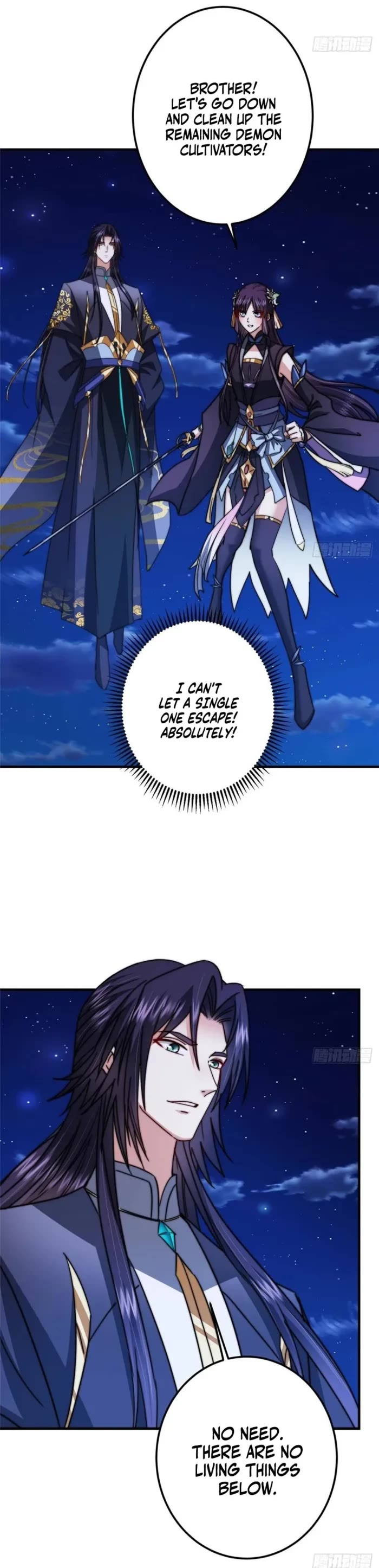 Keep a Low Profile, Sect Leader Chapter 570 page 4 - Chapter 570