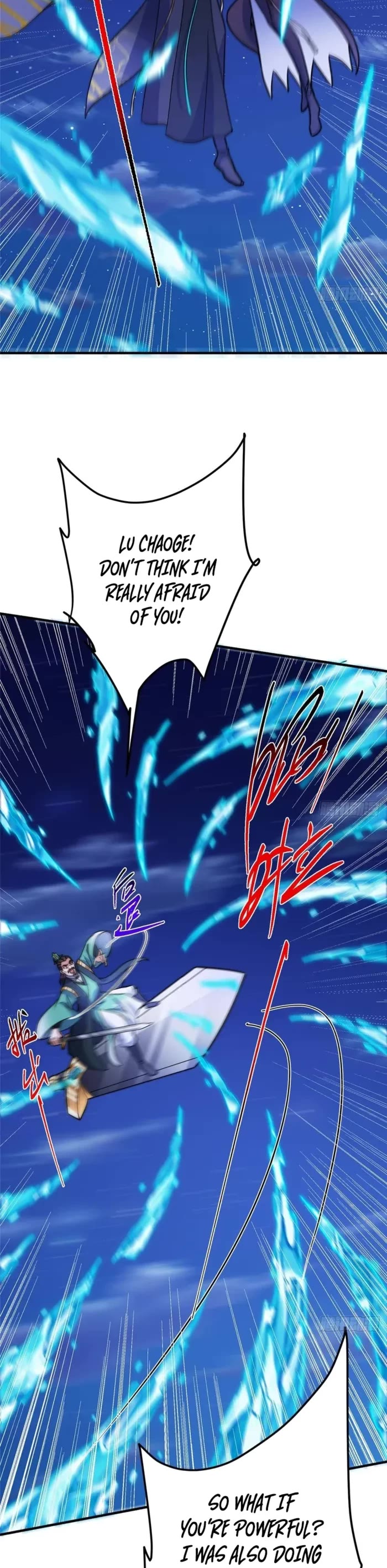 Keep a Low Profile, Sect Leader Chapter 571 page 12 - Chapter 571