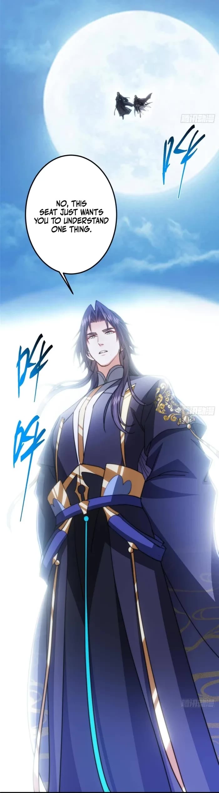 Keep a Low Profile, Sect Leader Chapter 571 page 16 - Chapter 571