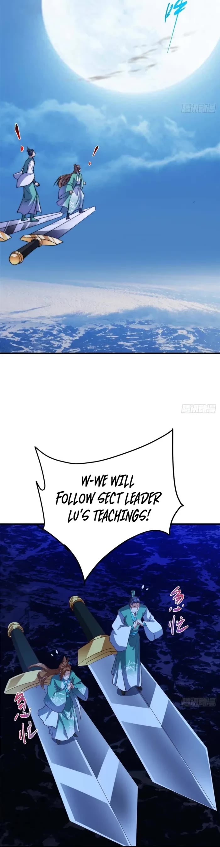 Keep a Low Profile, Sect Leader Chapter 571 page 20 - Chapter 571