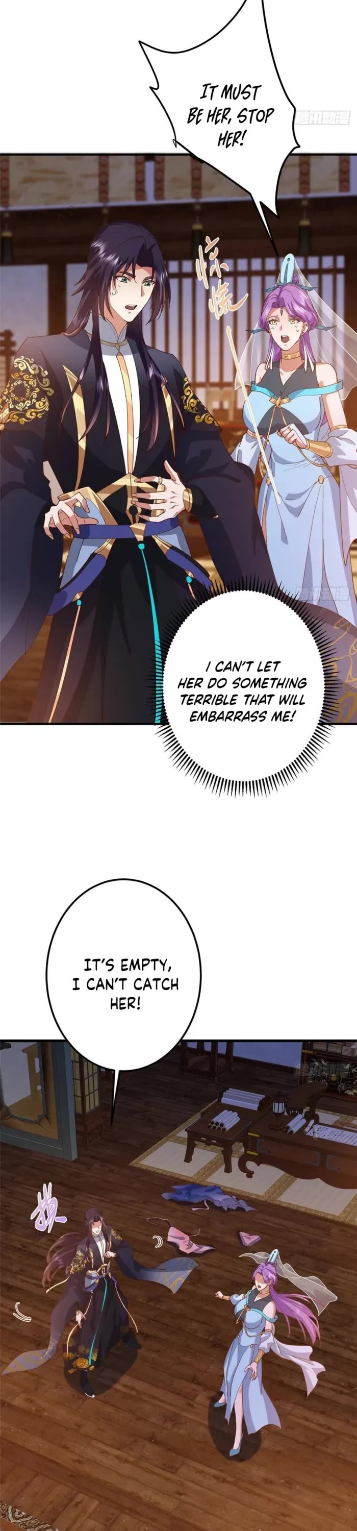 Keep a Low Profile, Sect Leader Chapter 572 page 4 - Chapter 572