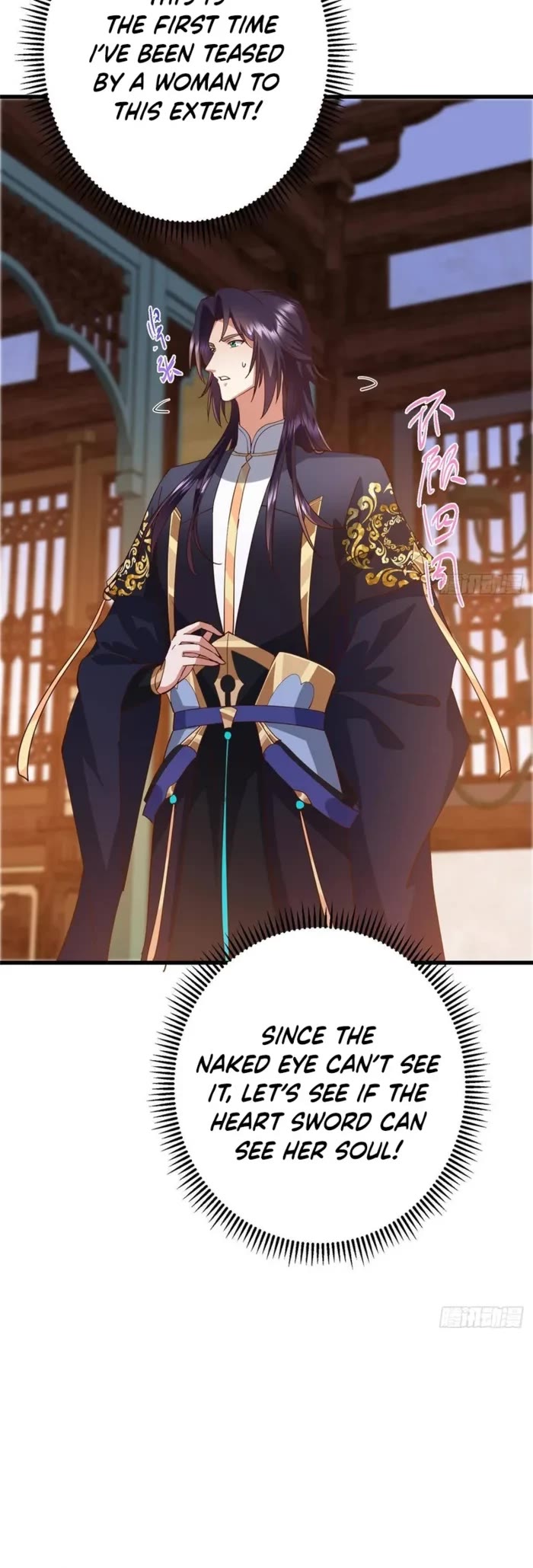 Keep a Low Profile, Sect Leader Chapter 572 page 6 - Chapter 572