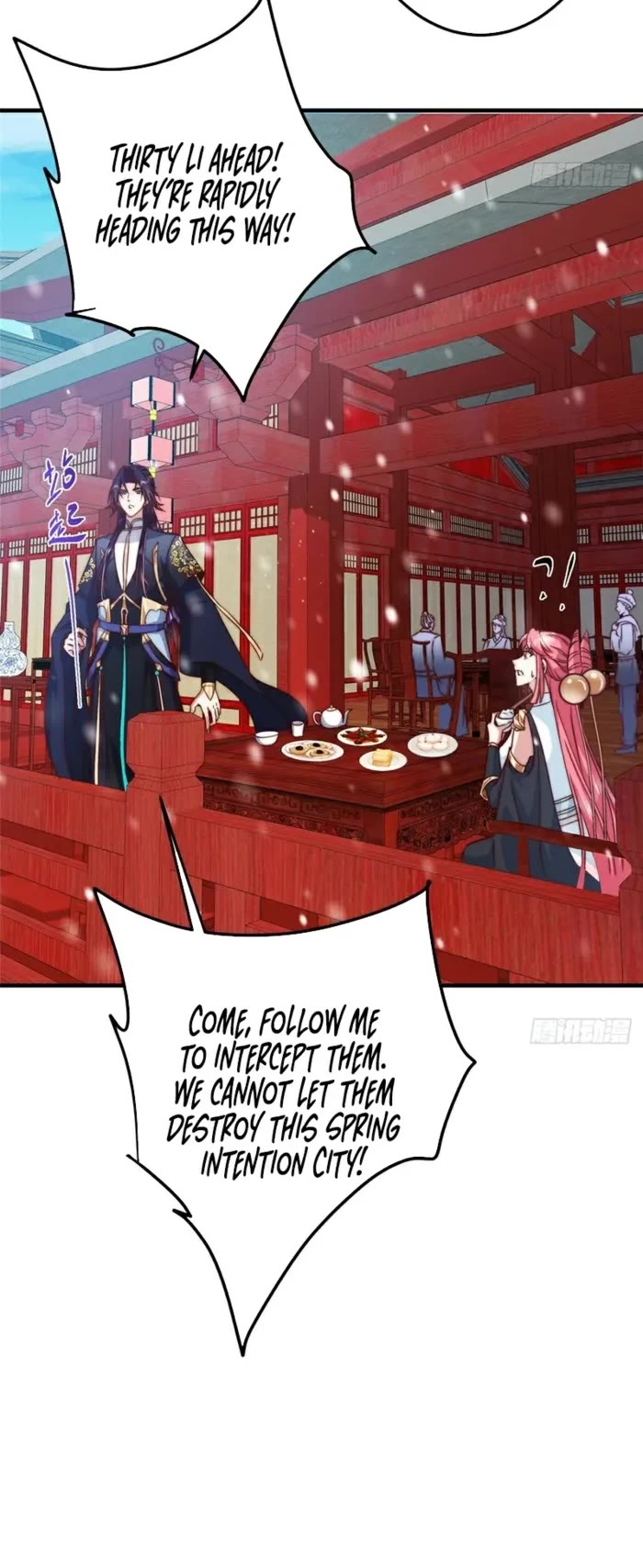 Keep a Low Profile, Sect Leader Chapter 573 page 23 - Chapter 573
