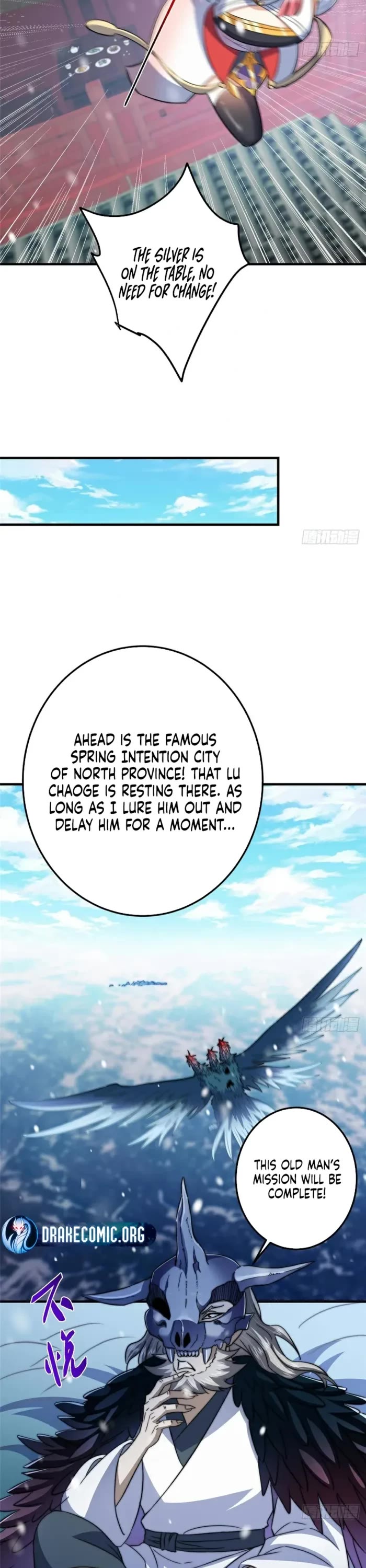 Keep a Low Profile, Sect Leader Chapter 573 page 25 - Chapter 573